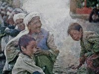 ZZZZZM Afghanistan Bamyan