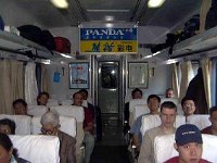 P1000255