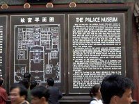 P1010068