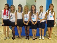 DSCN0582