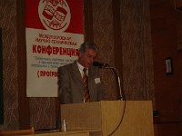 Ivanovo014