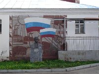 Rosko023