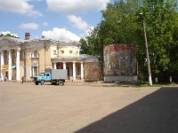 Rosko024