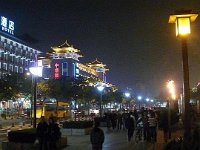 P1000732