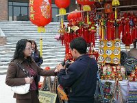P1000801