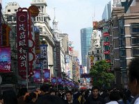 P1000824  Nanjing Road, Shanghai