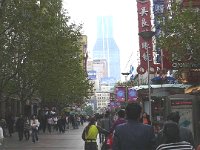 P1000826  Nanjing Road