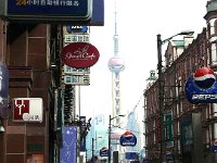 P1000827  Nanjing Road with Oriental Pearl Tower