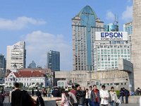 P1000838