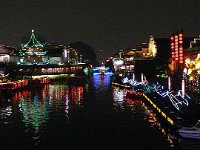 P1000939