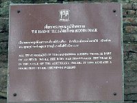 P1010474