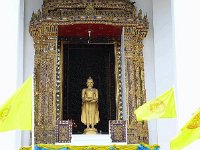 P1010476