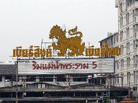 P1010517