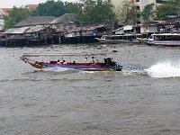 P1010531