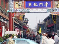 P1020096