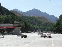 P1000238