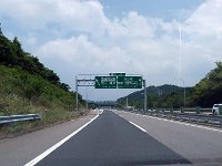 P1000140