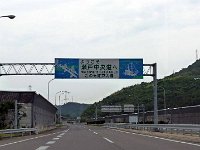P1000178